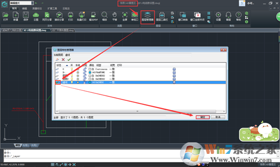 �Ƴ�CAD��ͼ��