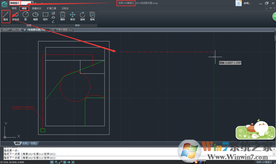 �Ƴ�CAD��ͼ��