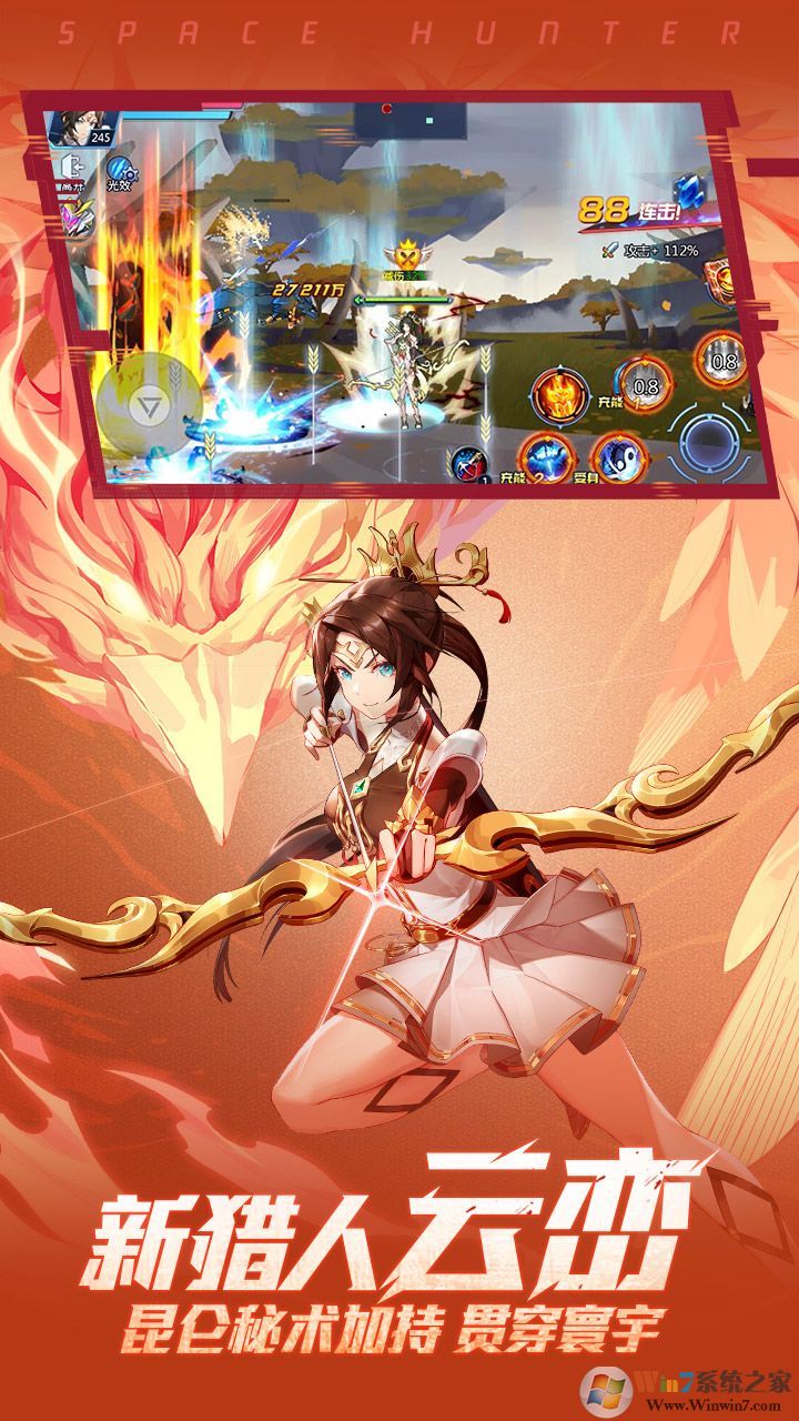 ʱ�������ֻ���