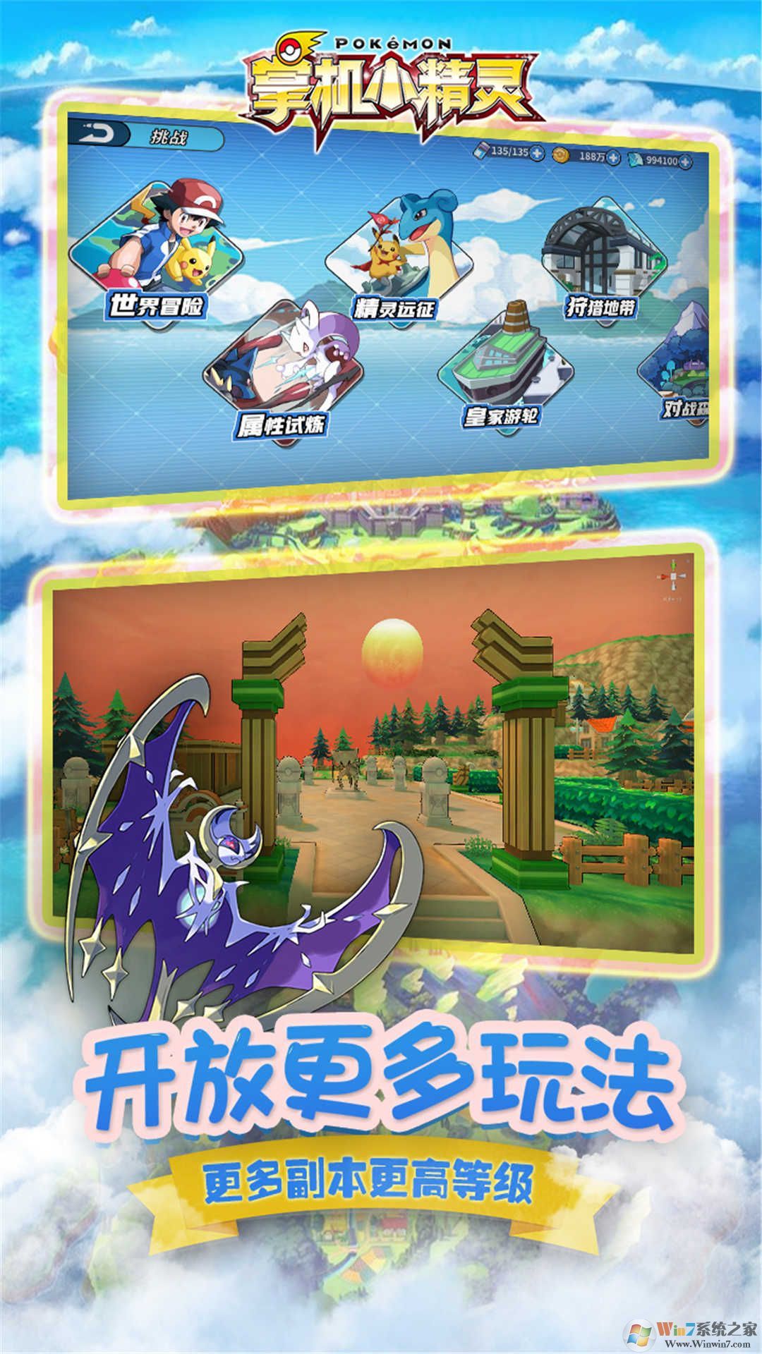 �ƻ�С����