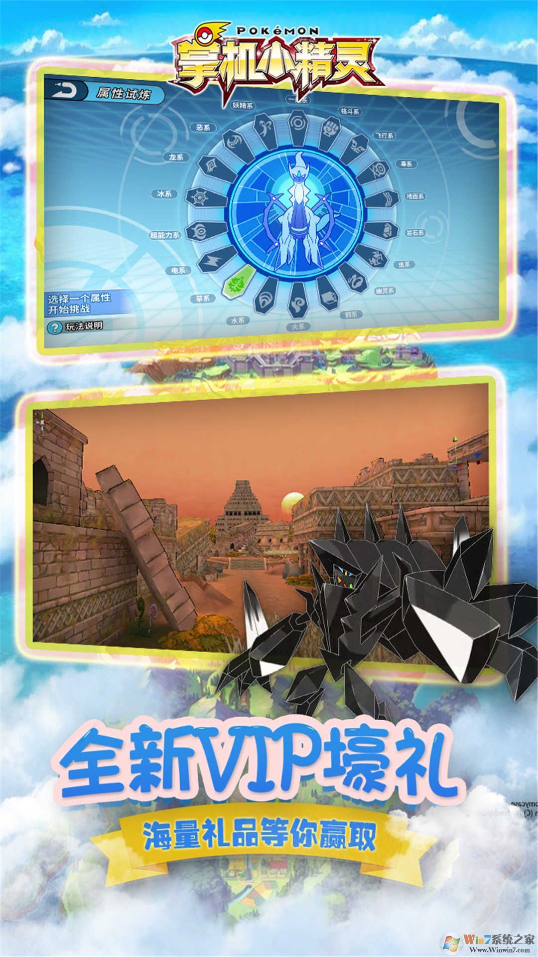 �ƻ�С����