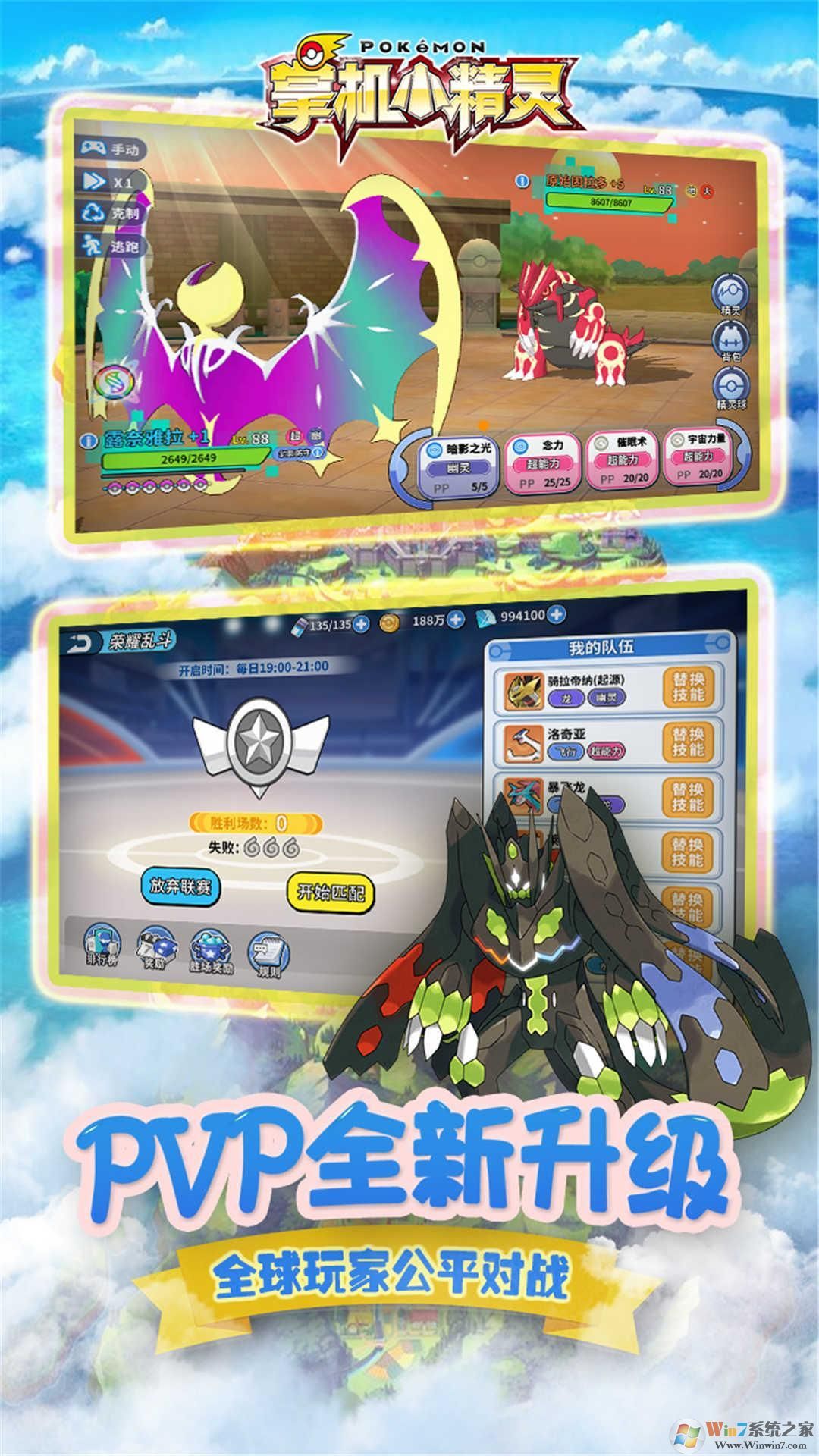 �ƻ�С����