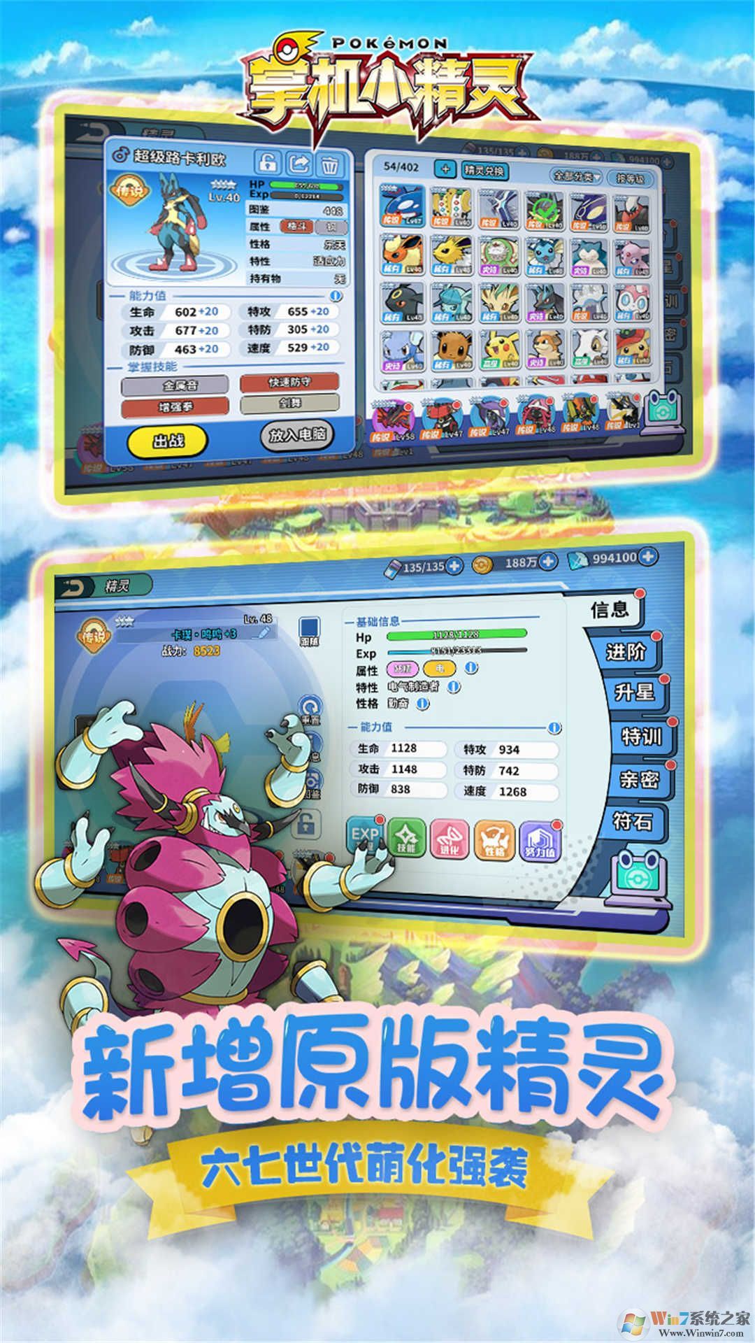 �ƻ�С����