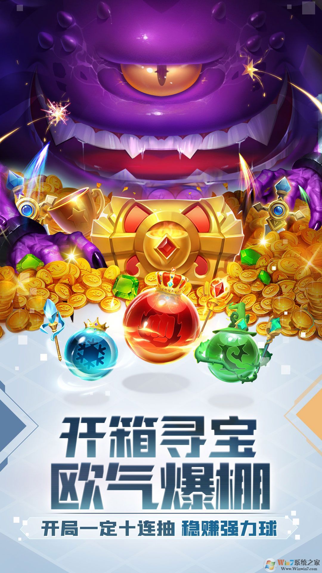 ����Ӣ�۹ٷ�����