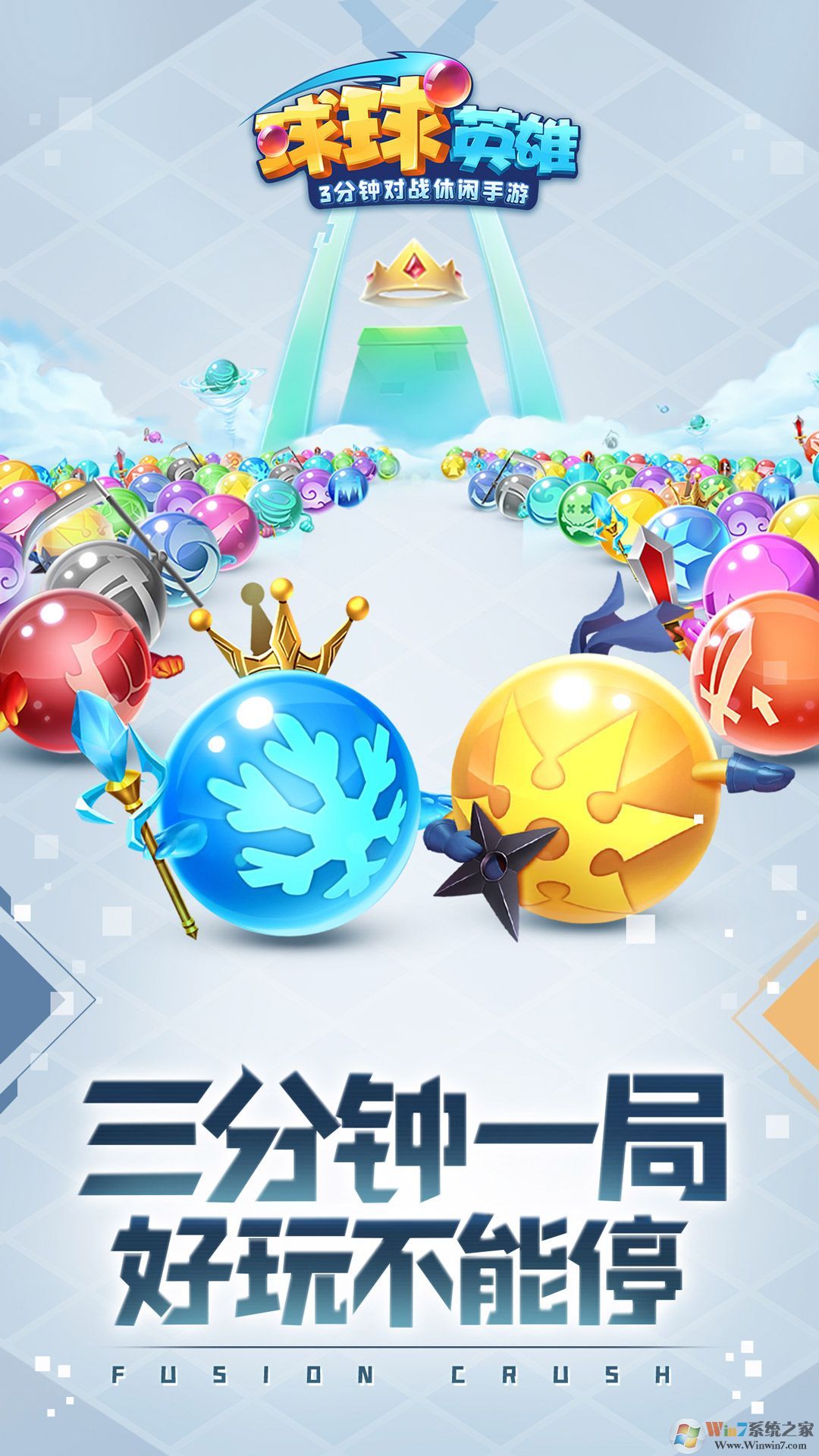 ����Ӣ��