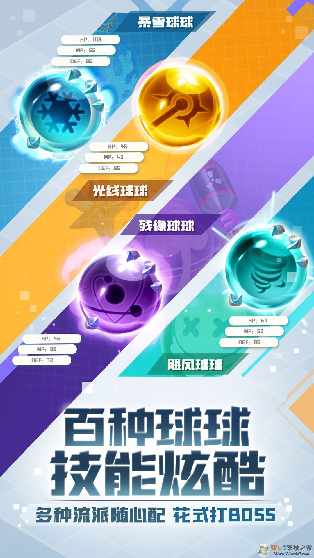 ����Ӣ��