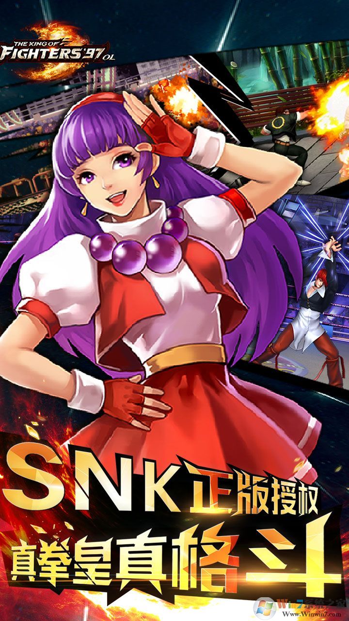 ȭ��97OL�ƽ��