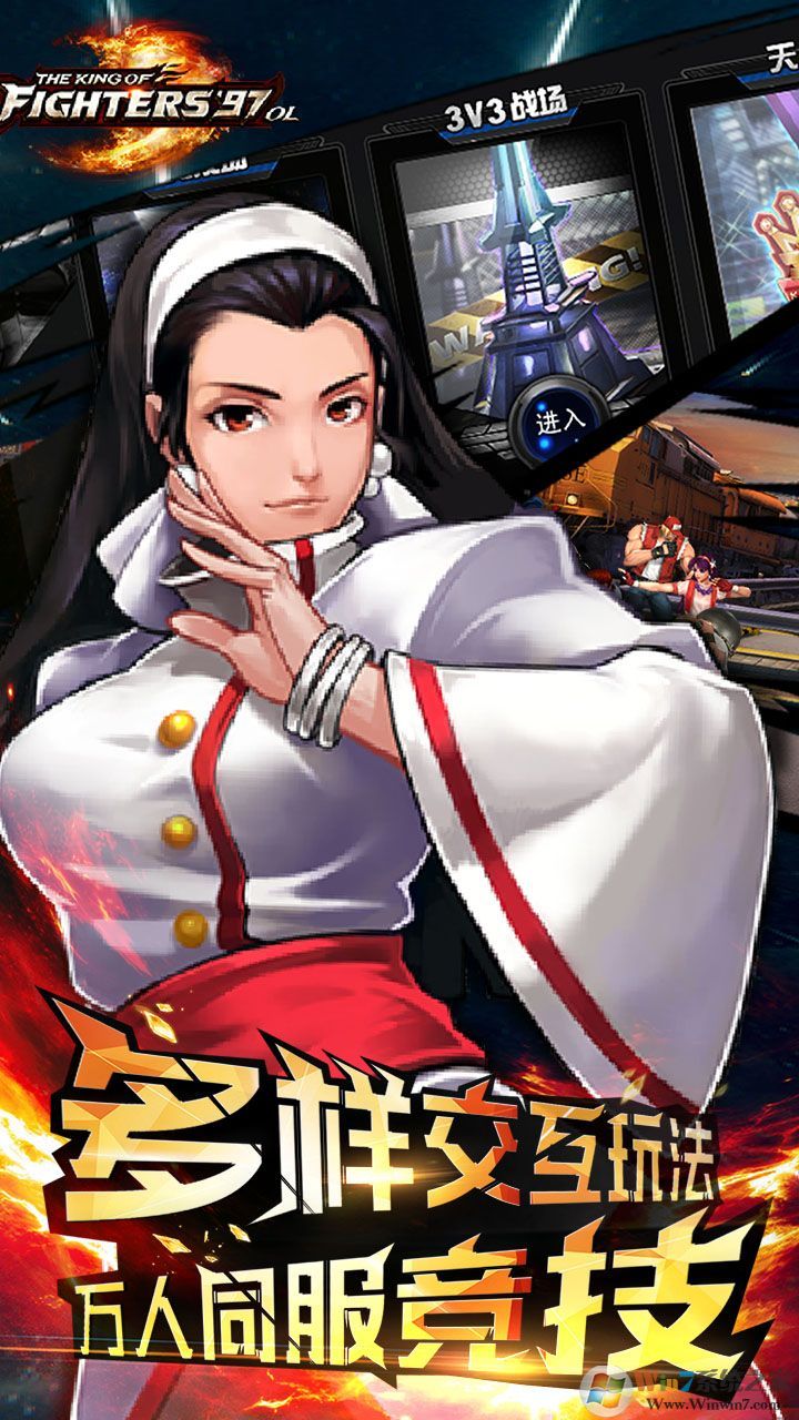 ȭ��97OL�ƽ��