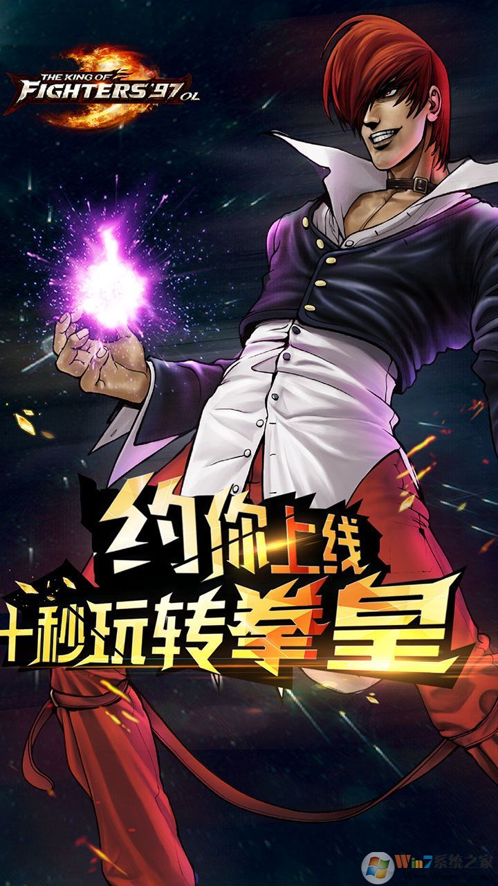 ȭ��97OL�ƽ��