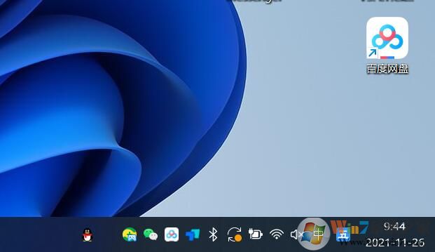 Win11���½�ʼ����ʾ����ͼ��ķ���