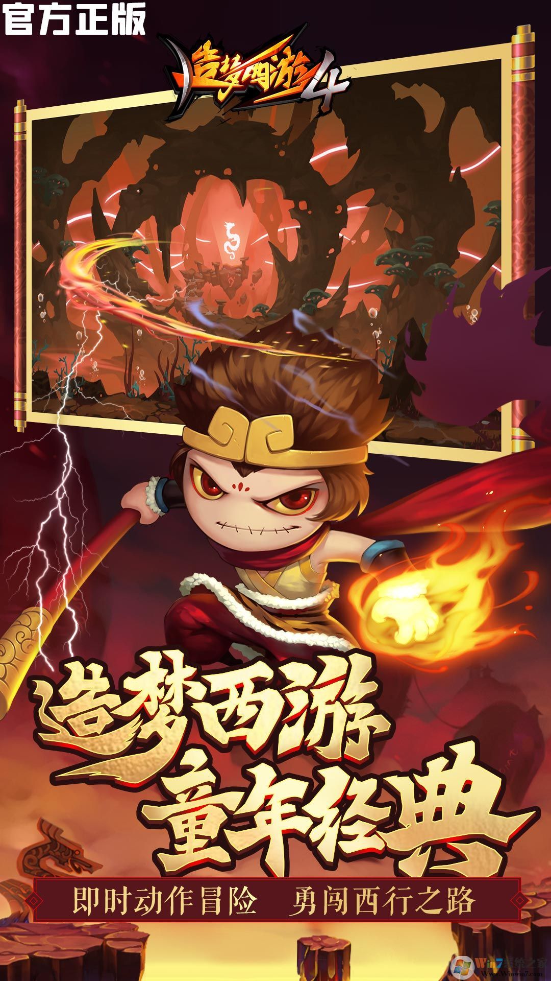 ��������4