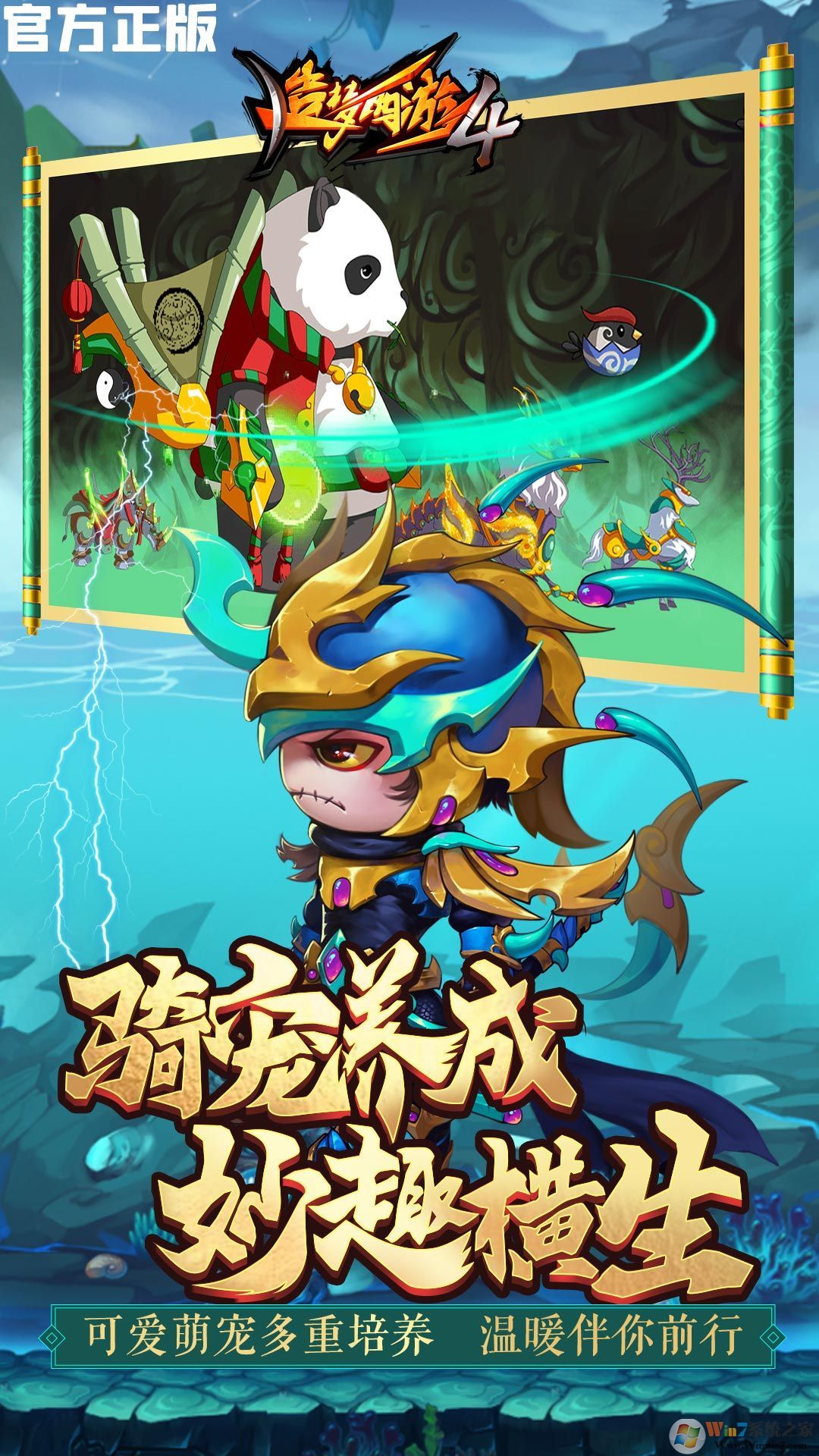 ��������4