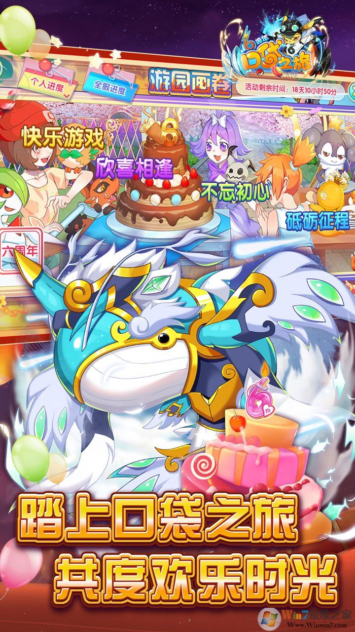 �ڴ�֮��������ʯ�ƽ��