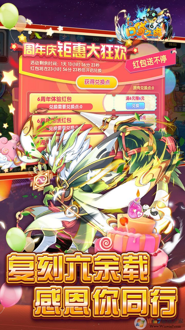 �ڴ�֮��������ʯ�ƽ��