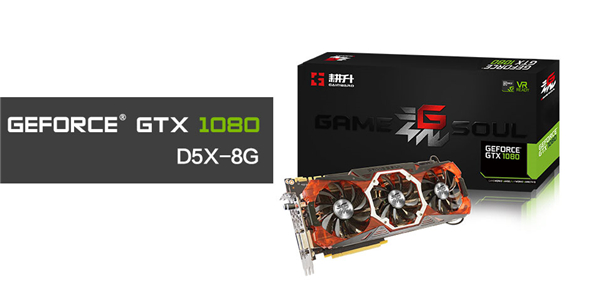 ����G�� GTX 1080 D5X-8G for Win7 64bit�Կ�����