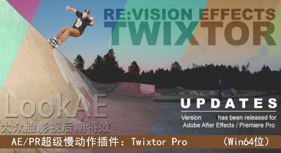 Twixtor Pro(AE���ٲ��) V7.4��Ѱ�