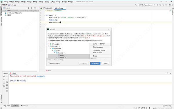JetBrains CLion�������� v2021.1������ɫ��