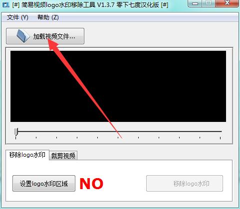 ������Ƶȥˮӡ����