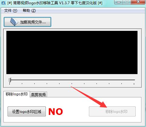 ������Ƶȥˮӡ����