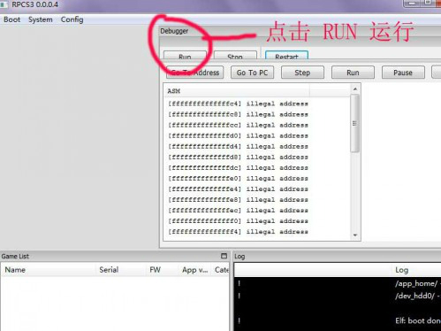 Rpcs3(PS3ģ����) V0.02 Ӣ�İ�