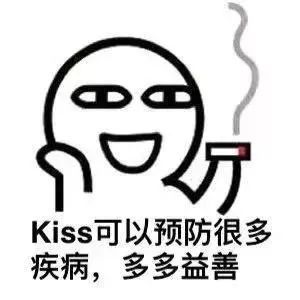 �������׵ĺô�QQ�����