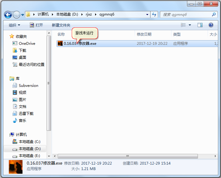 ��ؤģ���������޸��� v1.5��ɫ��