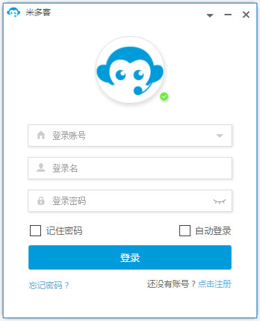 �׶�Ϳͷ�����ϵͳ v1.3.6�ٷ���