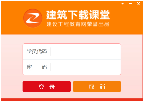 �������ؿ���(���̽�����ѧ��Ƶ����) v2022�ٷ���