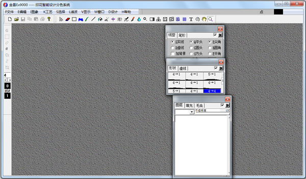 ���ex9000ӡ��������� ��ɫ��