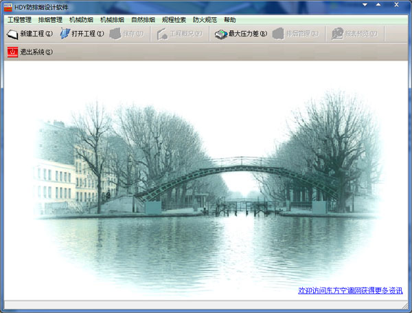 HDY�������������