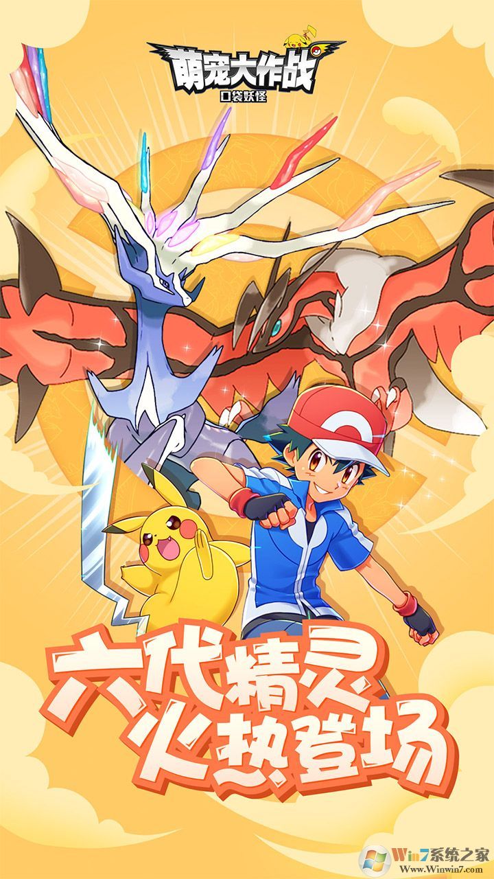 �ȳ����ս�ֻ���