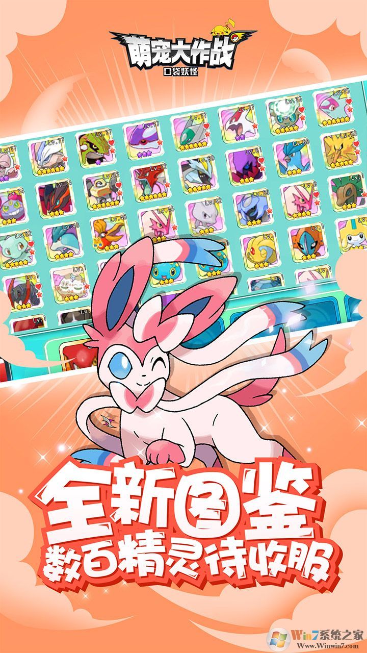 �ȳ����ս�ֻ���