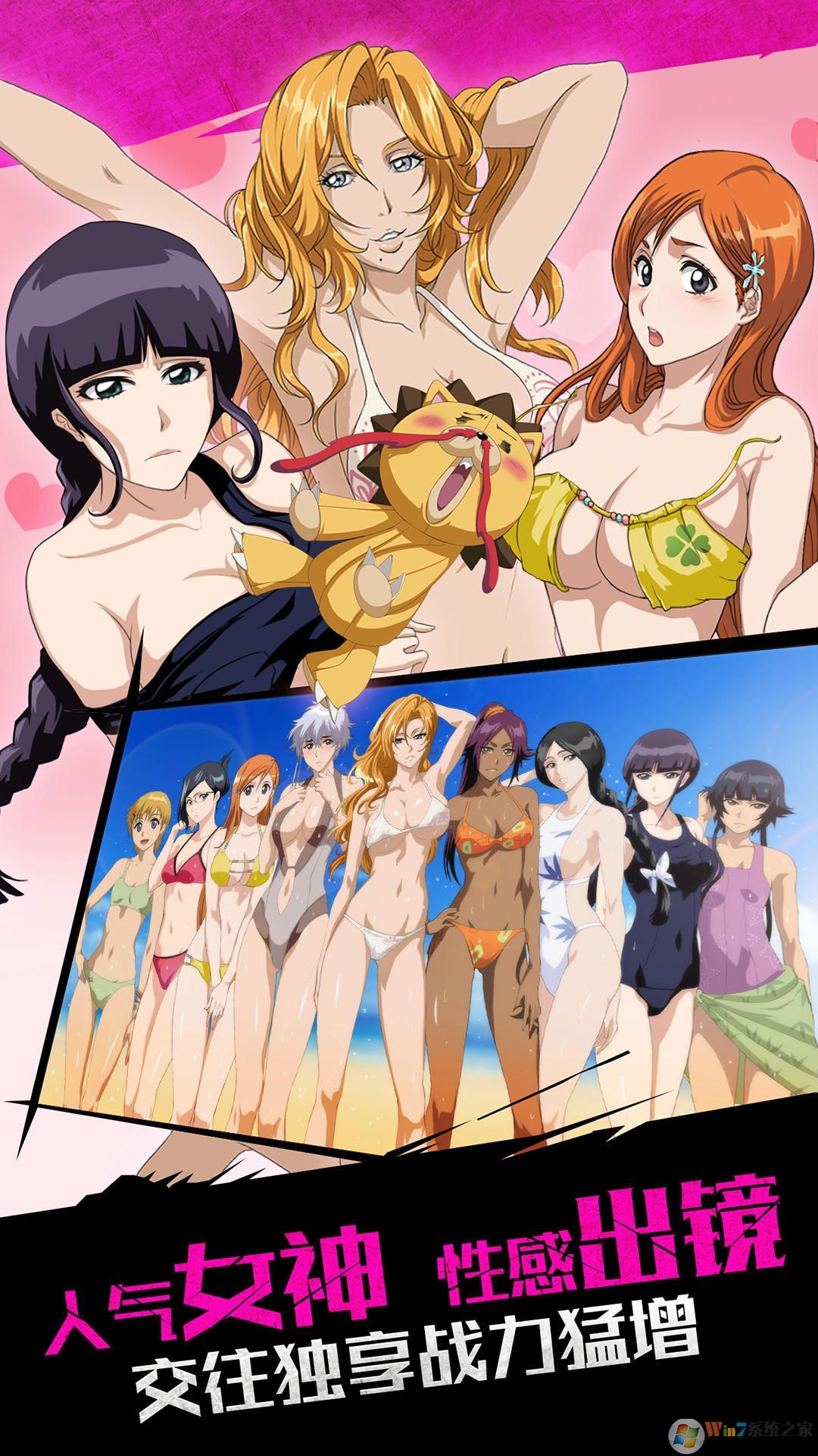 ���޷���-�������