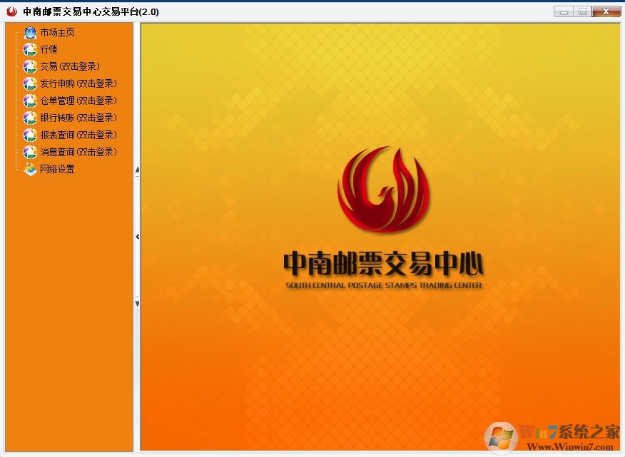 ������Ʊ��������