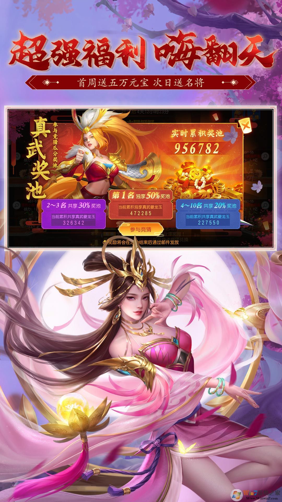 ����ɱ������