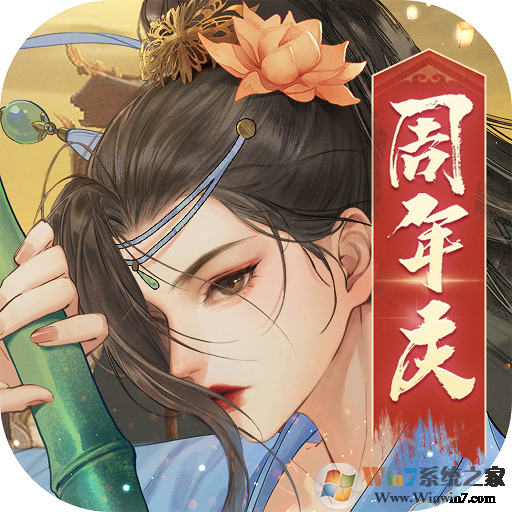 �����Ⱥ����֮��Ѫ��������