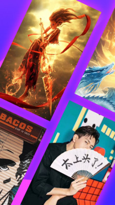 魔幻主题商店APP