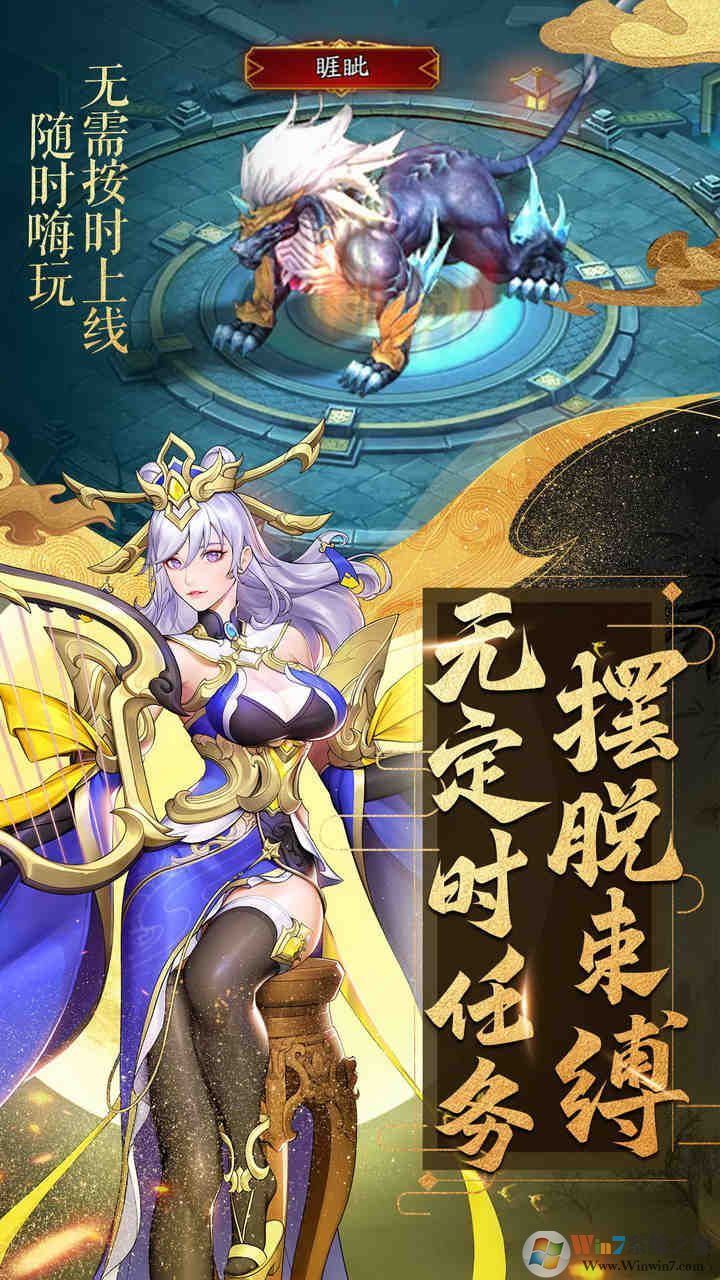 �ſ�������3�ٷ�����