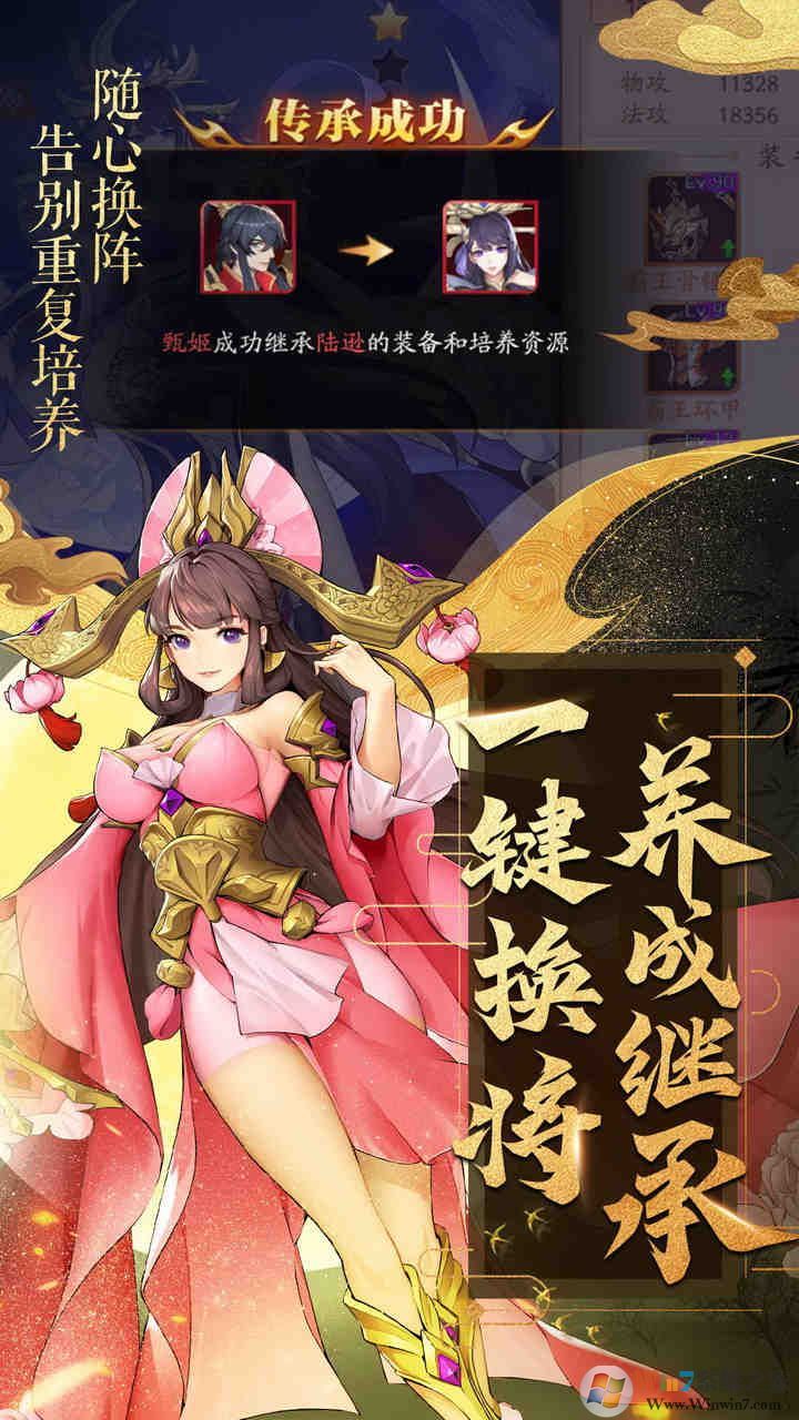 �ſ�������3�ٷ�����