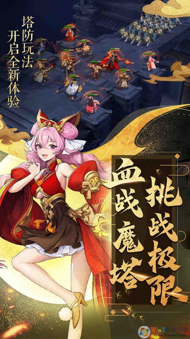 �ſ�������3��׿��