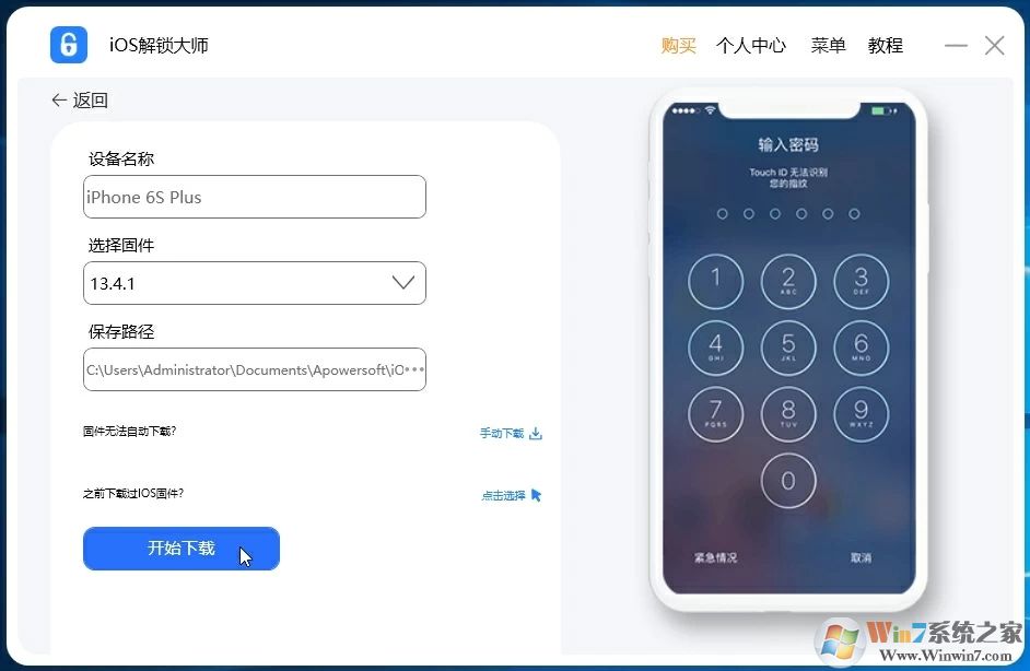 ���ع̼���