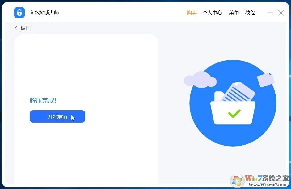 ��ʼ����