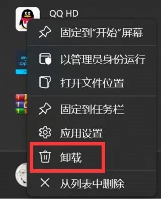 WSA工具箱是一款非常实用安卓子系统调试工具,该软件可以帮助用户轻松在Windows11中使用安卓子系统,界面简介,操作简单,需要的朋友快来下载吧。