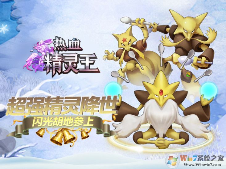 ��Ѫ������-tx��Ѷ��