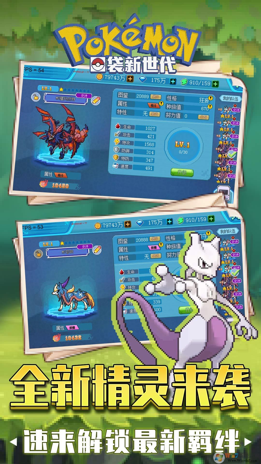 �ڴ��������ƽ��