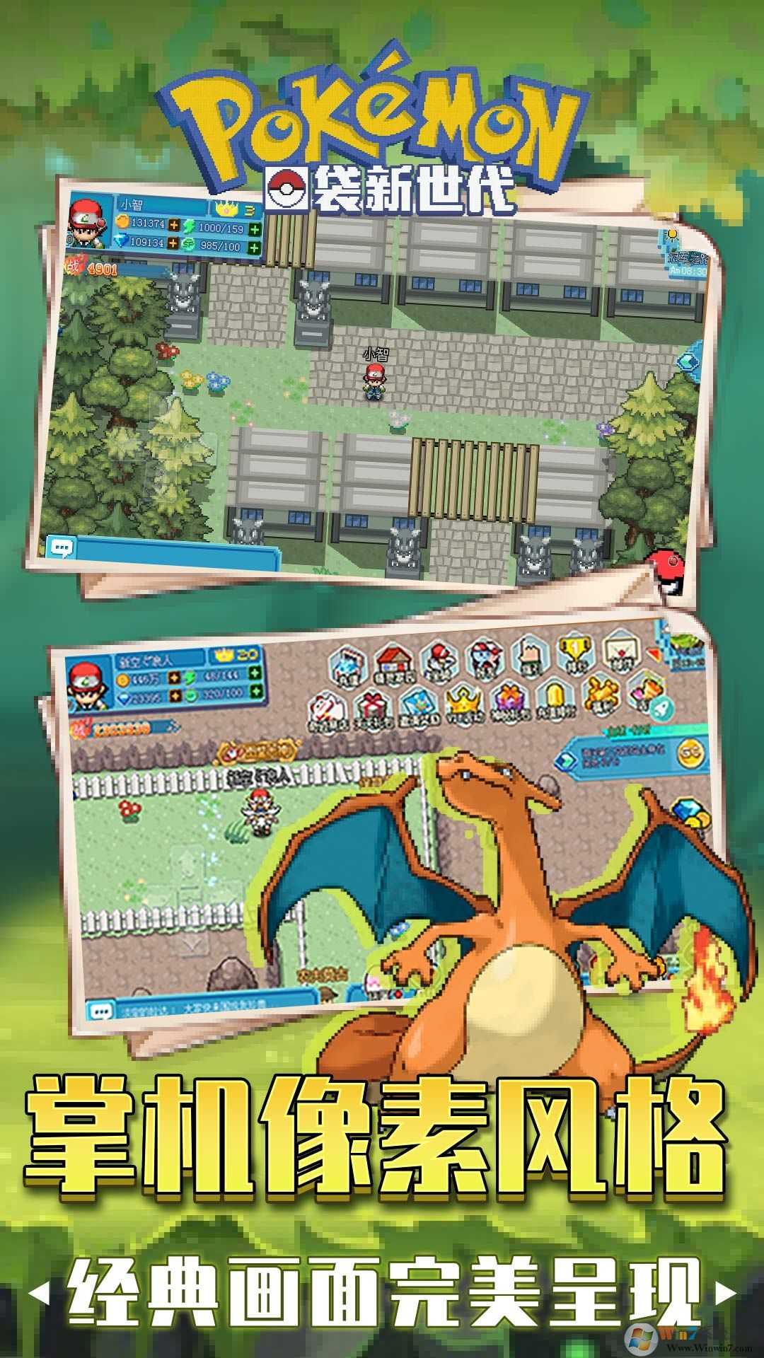 �ڴ��������ƽ��