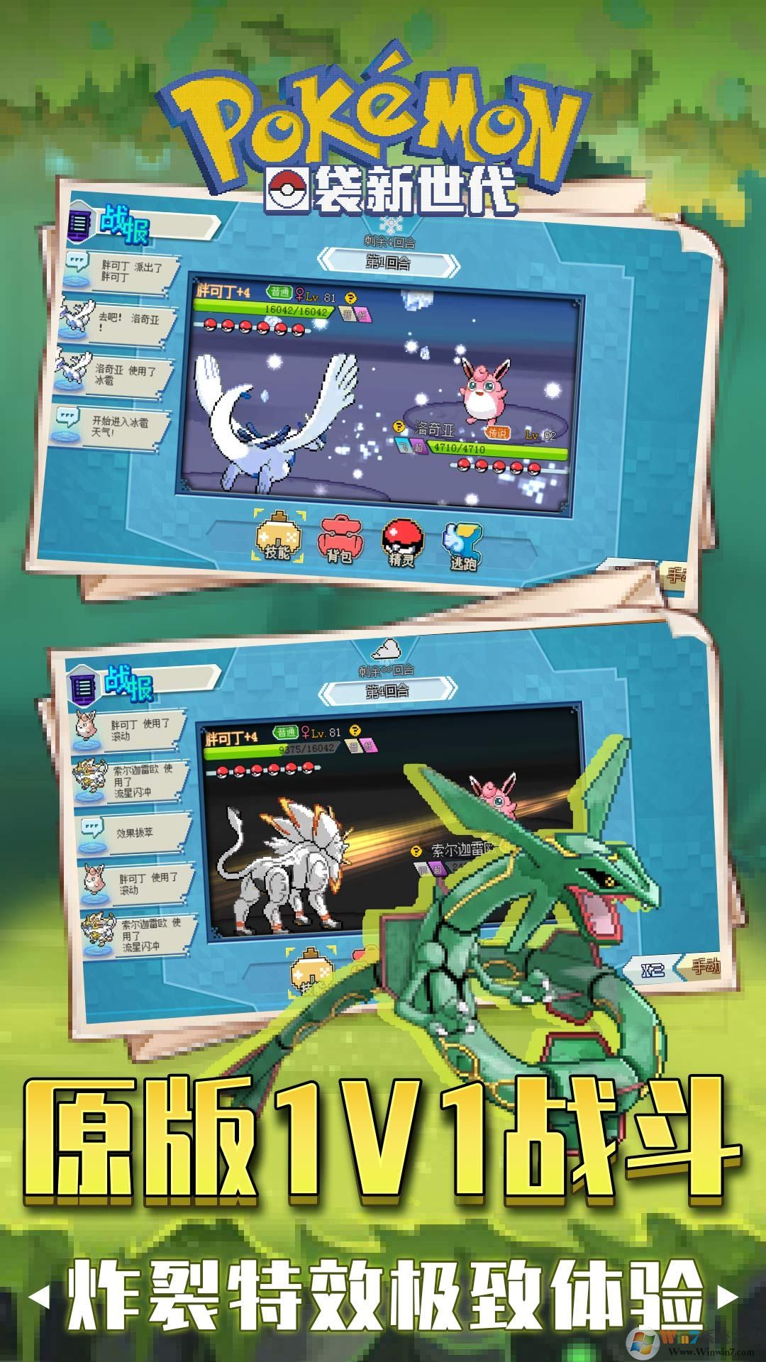 �ڴ��������ƽ��