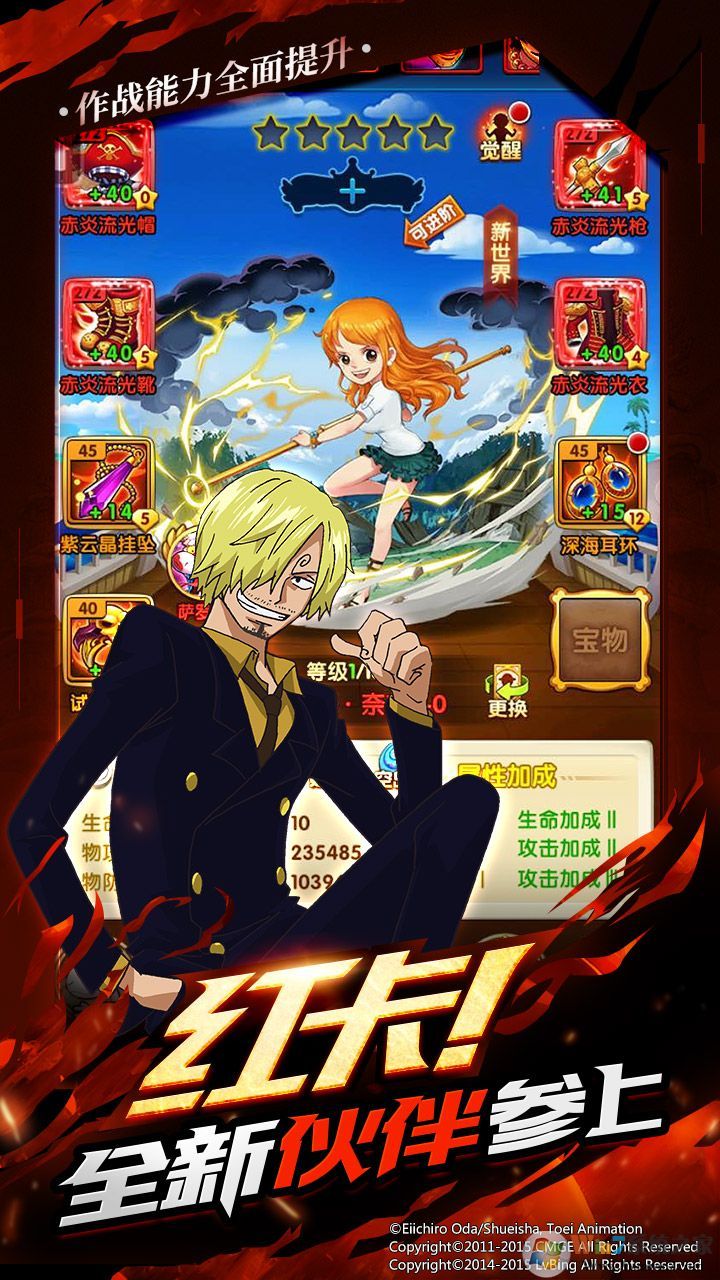 ������ǿ��֮·�ƽ��