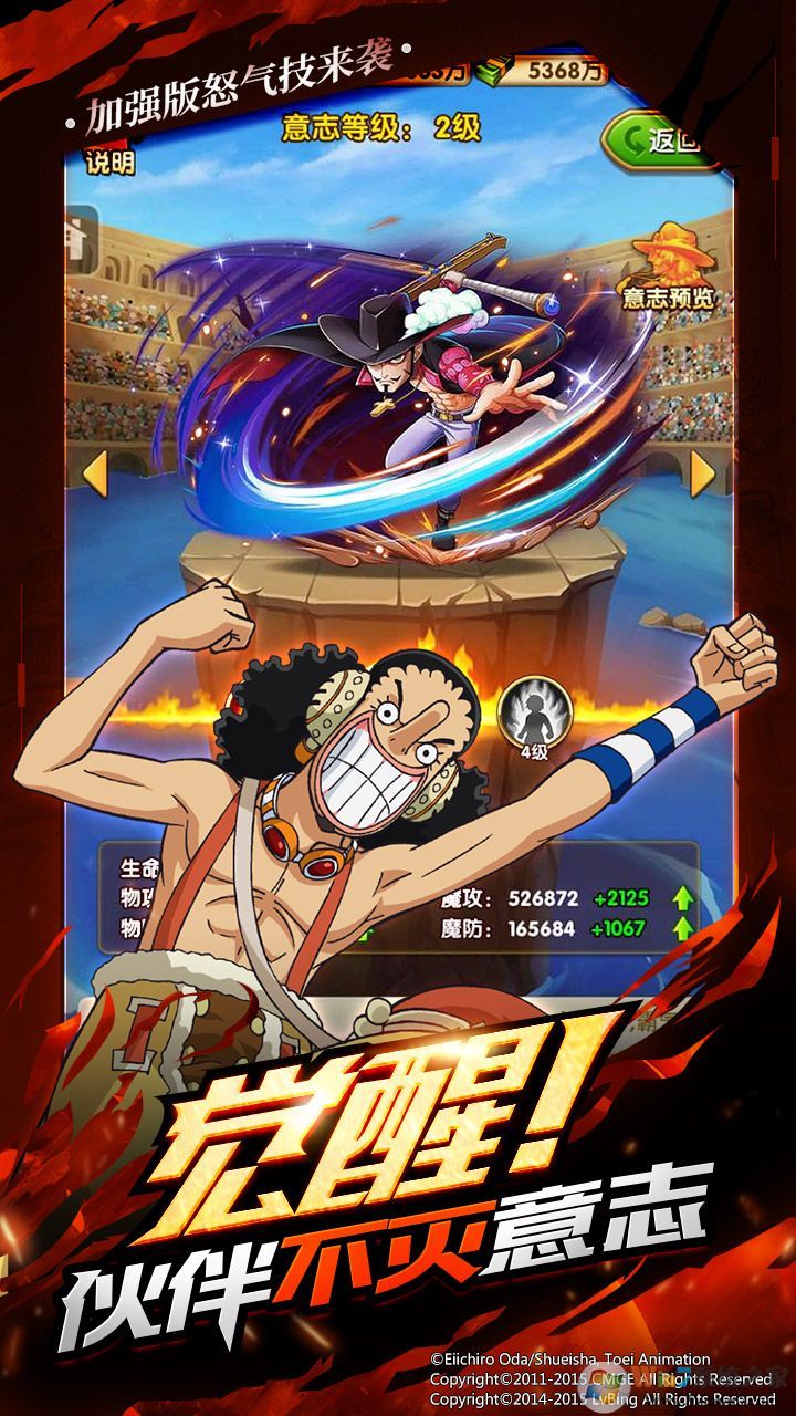 ������ǿ��֮·�ƽ��