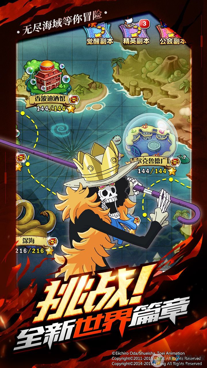 ������ǿ��֮·�ƽ��